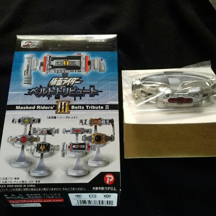 MAINAN... Kamen Rider Belt Tribute III Kamen Rider Agito seri - Kamen Rider G3X