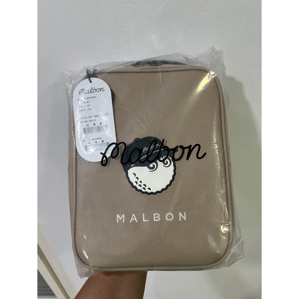 [Malbon] Drink Cooler bag