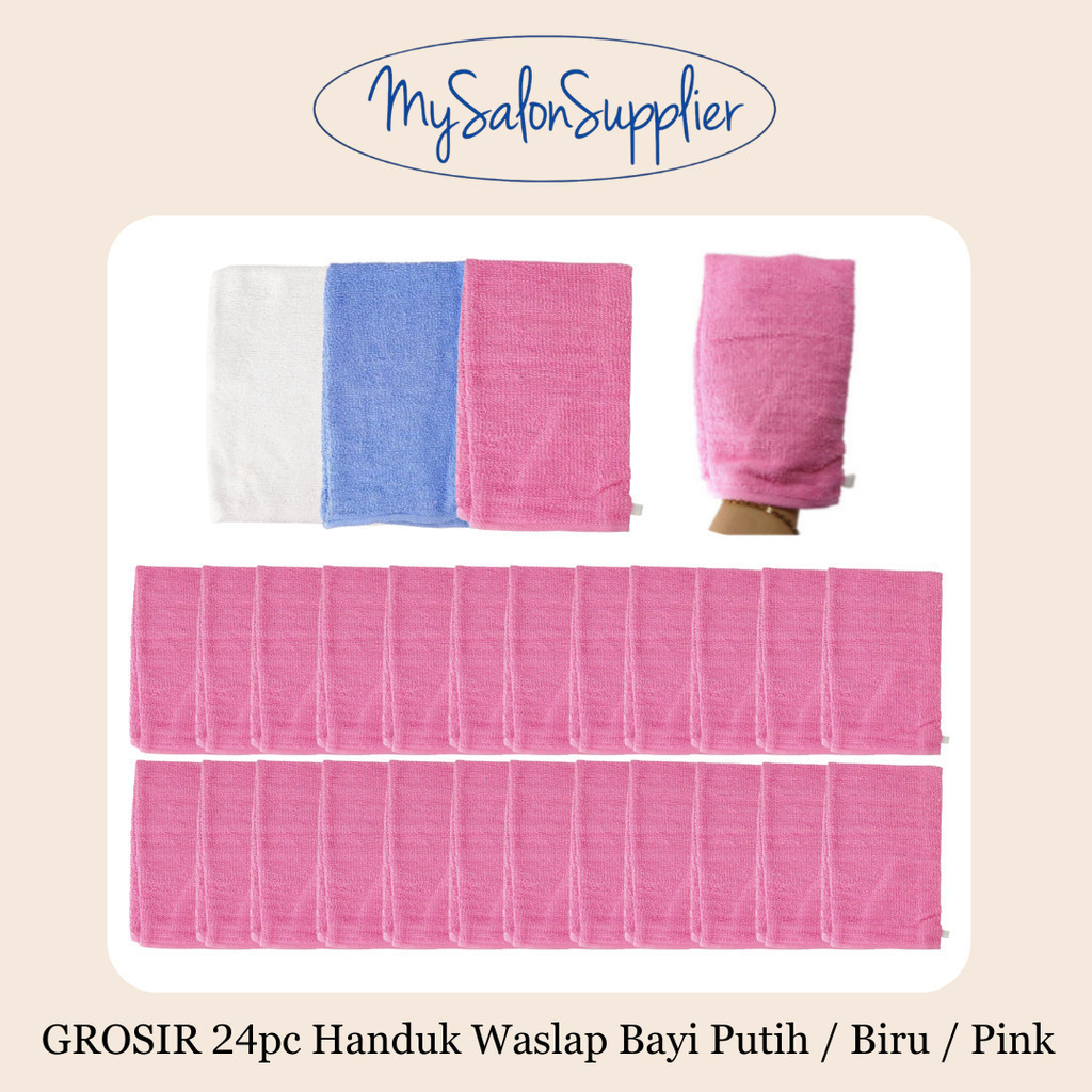 GROSIR 24pc Handuk Waslap Bayi Biru / Putih / Pink