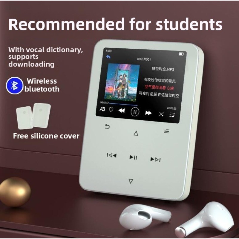 Mini MP3 64GB Music Player High Quality Portable MP3 Radio Player Support FM Radio Video E-book With