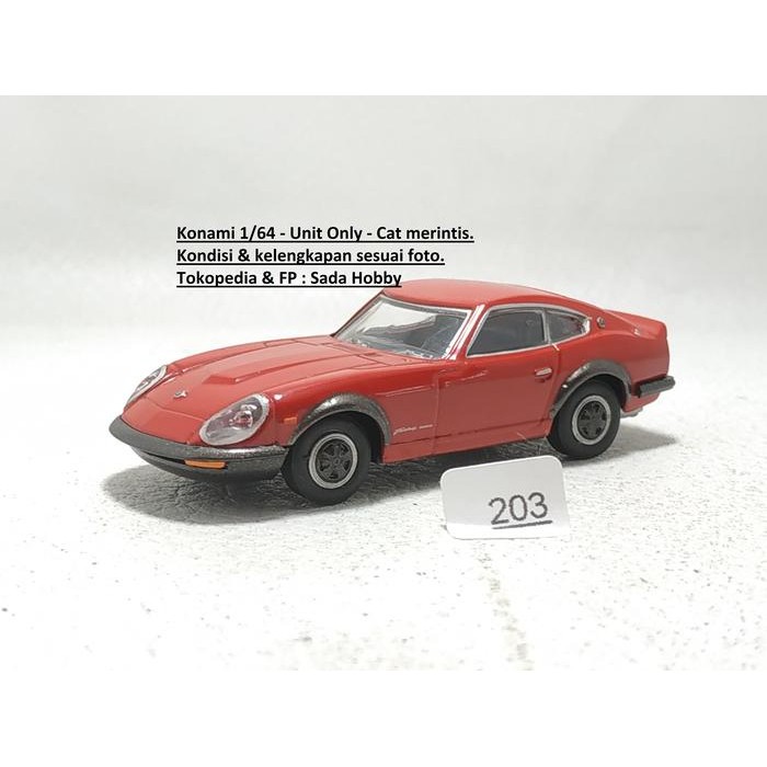 HW  Diecast Konami 1/64 Nissan Fairlady Z Merah Unit Only
