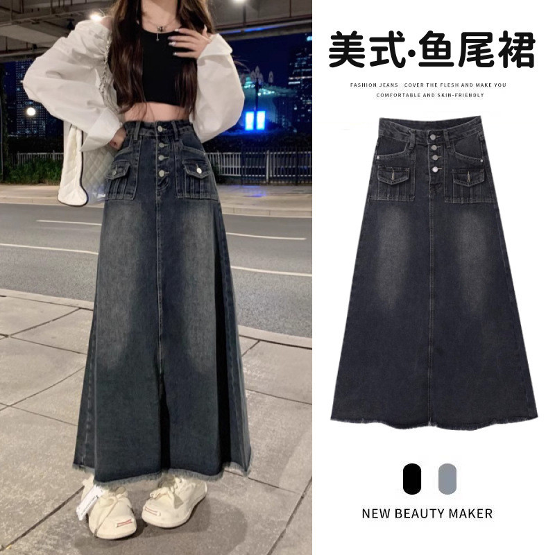 Gaya Retro Baru a Rok Midi Denim Wanita
