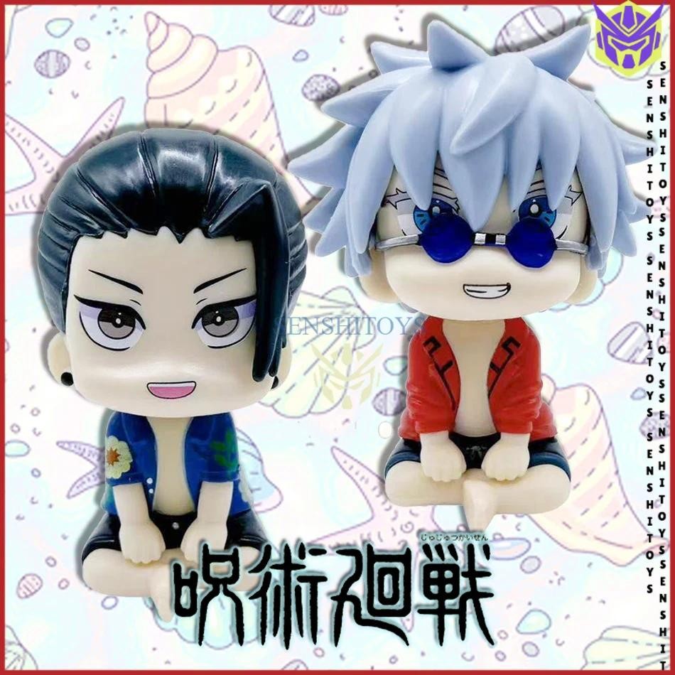 Look up Jujutsu Kaisen Gojo Satoru & Geto Suguru Outfit Hawai Suitt School