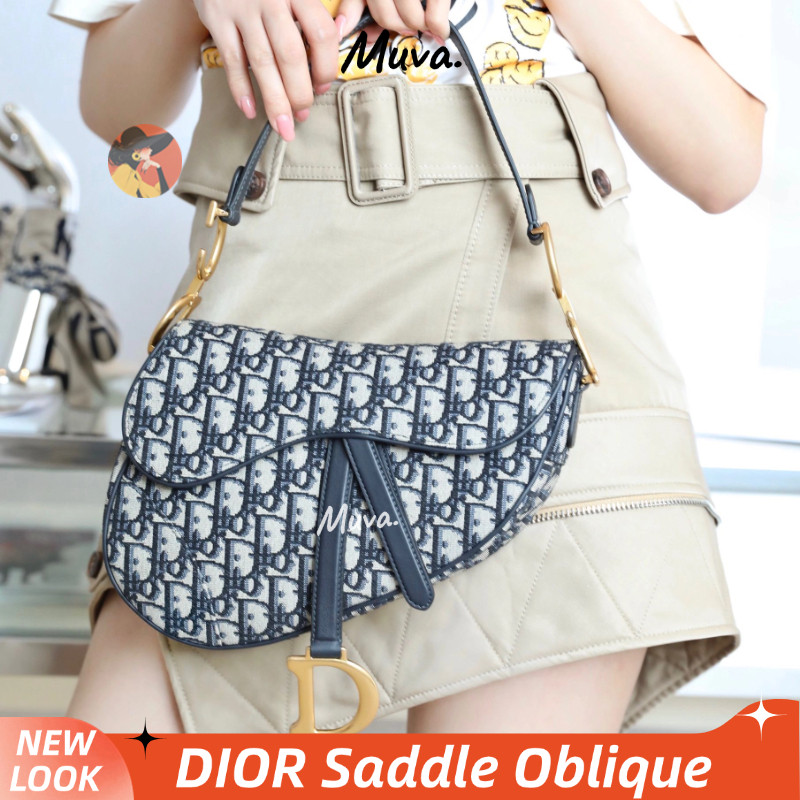 Tas wanita Dior Women's saddle bag (with shoulder strap)