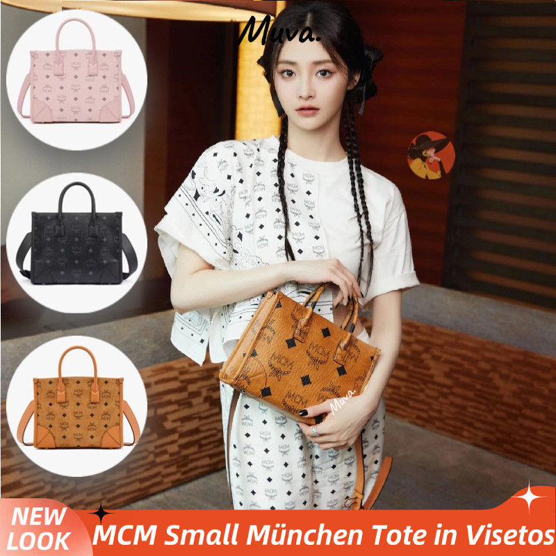 Tas wanita MCM Munchen Tote in Visetos Tote Bag