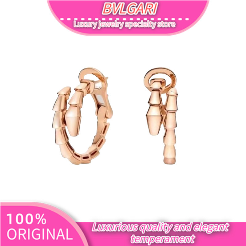 Genuine product BVLGARI Serpenti Viper series earrings Female earrings and stud earrings