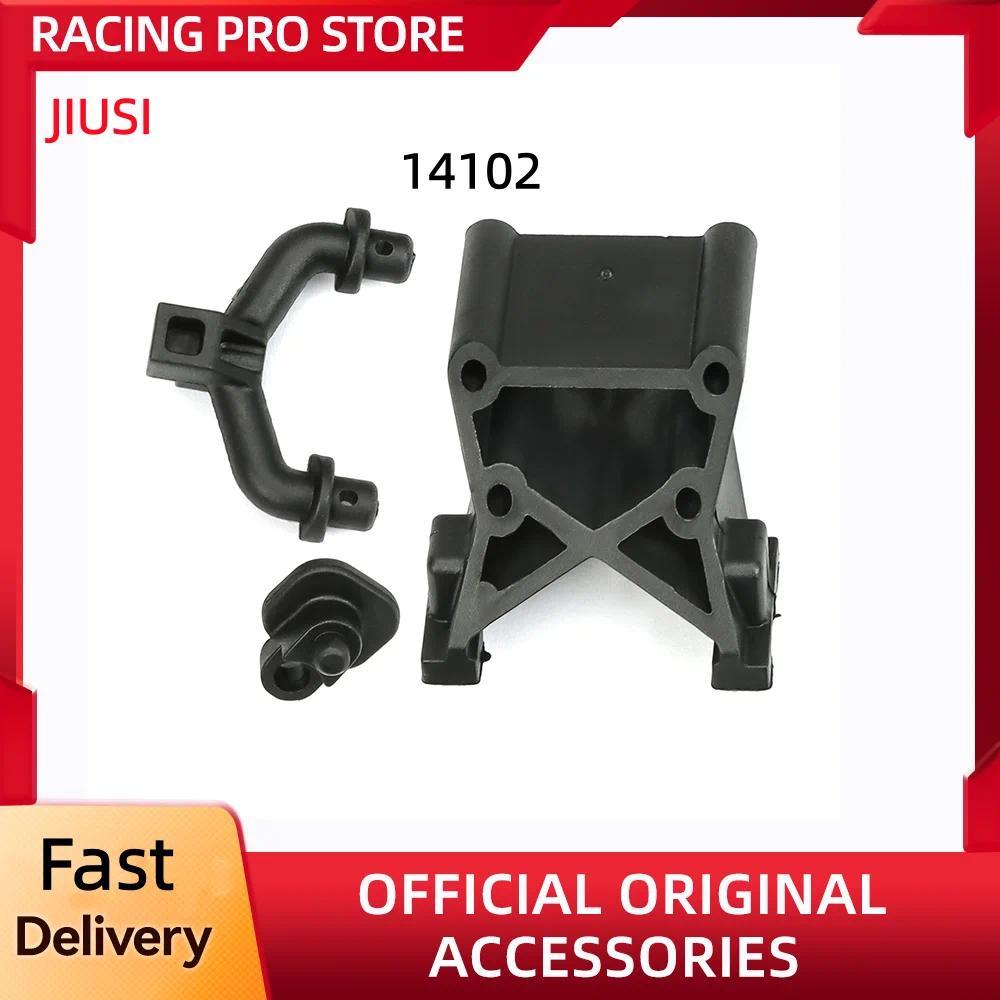 JIUSI WB12 Pro Official Original Accessories RC Truck Joys Car Module Model Motor Tire Shock Absorbe
