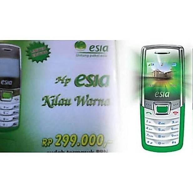 ESIA HIDAYAH