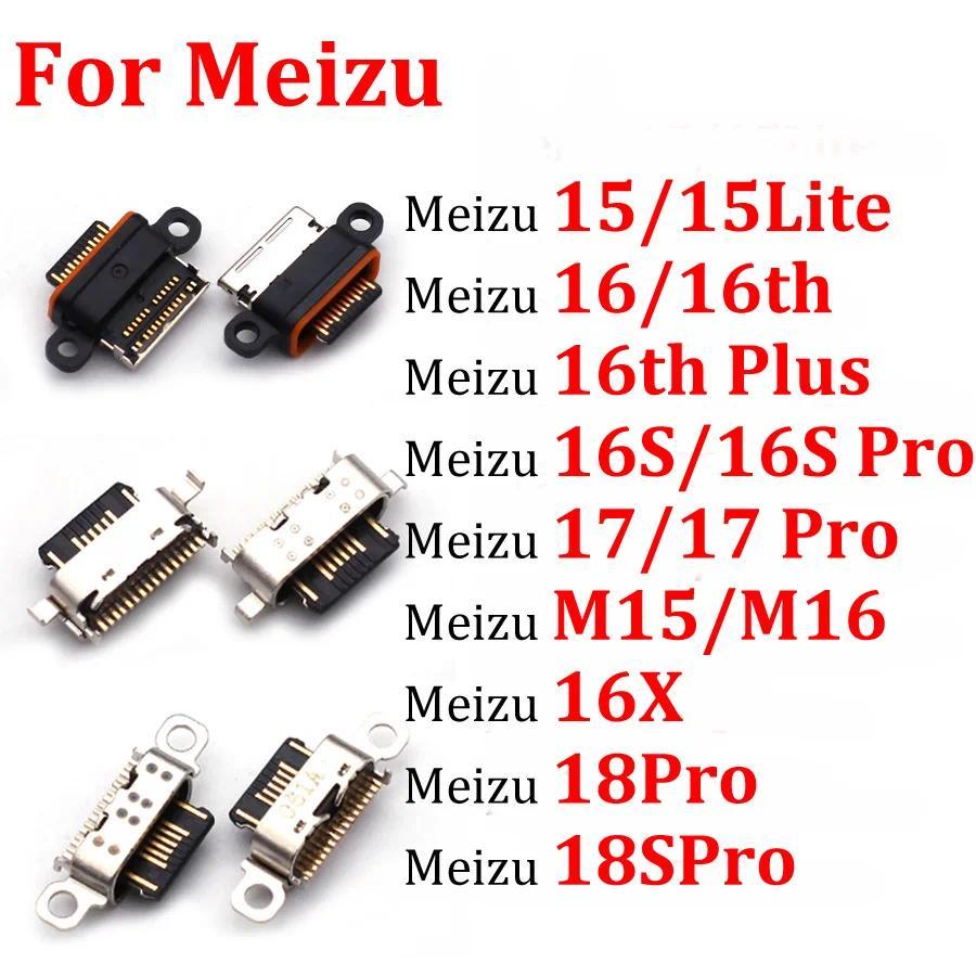 2Pcs Type-C USB arging Port Dock Jack Socket Connector Repair Parts For Meizu 15 16 16th 16s 16x 17 