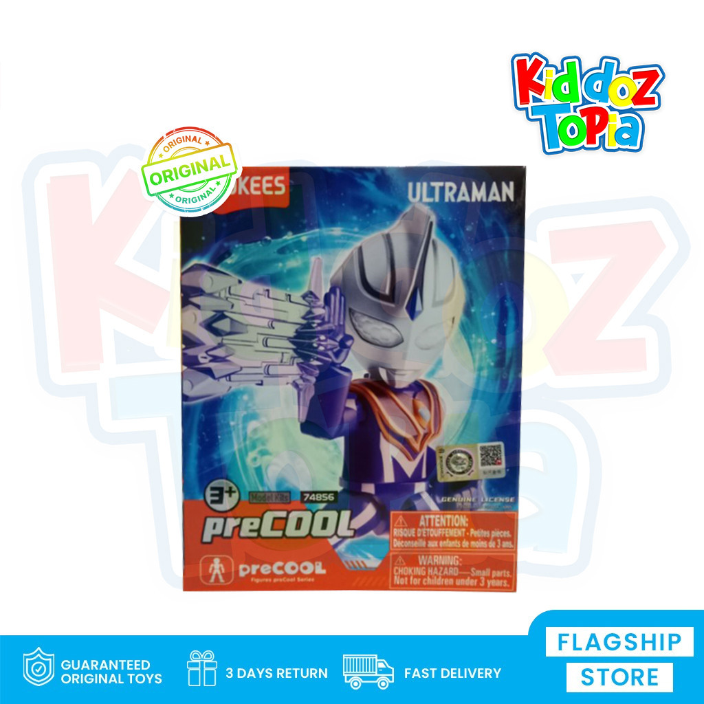 BLOKEES Figure Ultraman Precool 09 Agul 74856 FG-04832 GLC - Aniva