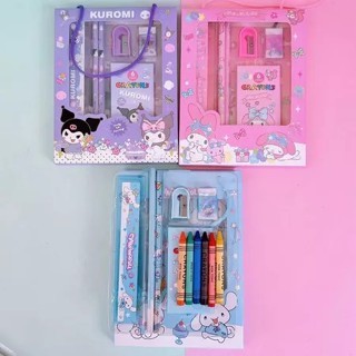 

HM Set Alat Tulis Sanrio 5 In 1/ 6 IN 1 - Alat Tulis Sanrio Kuromi - melody - Cinnamoroll - Yummy
