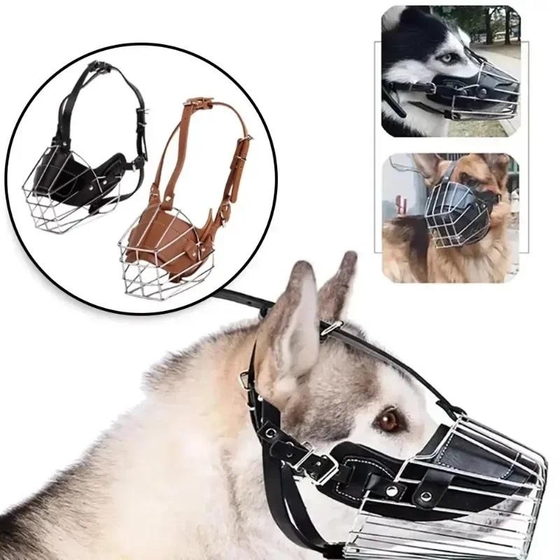 Leather Dog Muzzle Anti Biting Breathable Adjustable Metal Muzzles Protection Cover Pets Dogs Traini