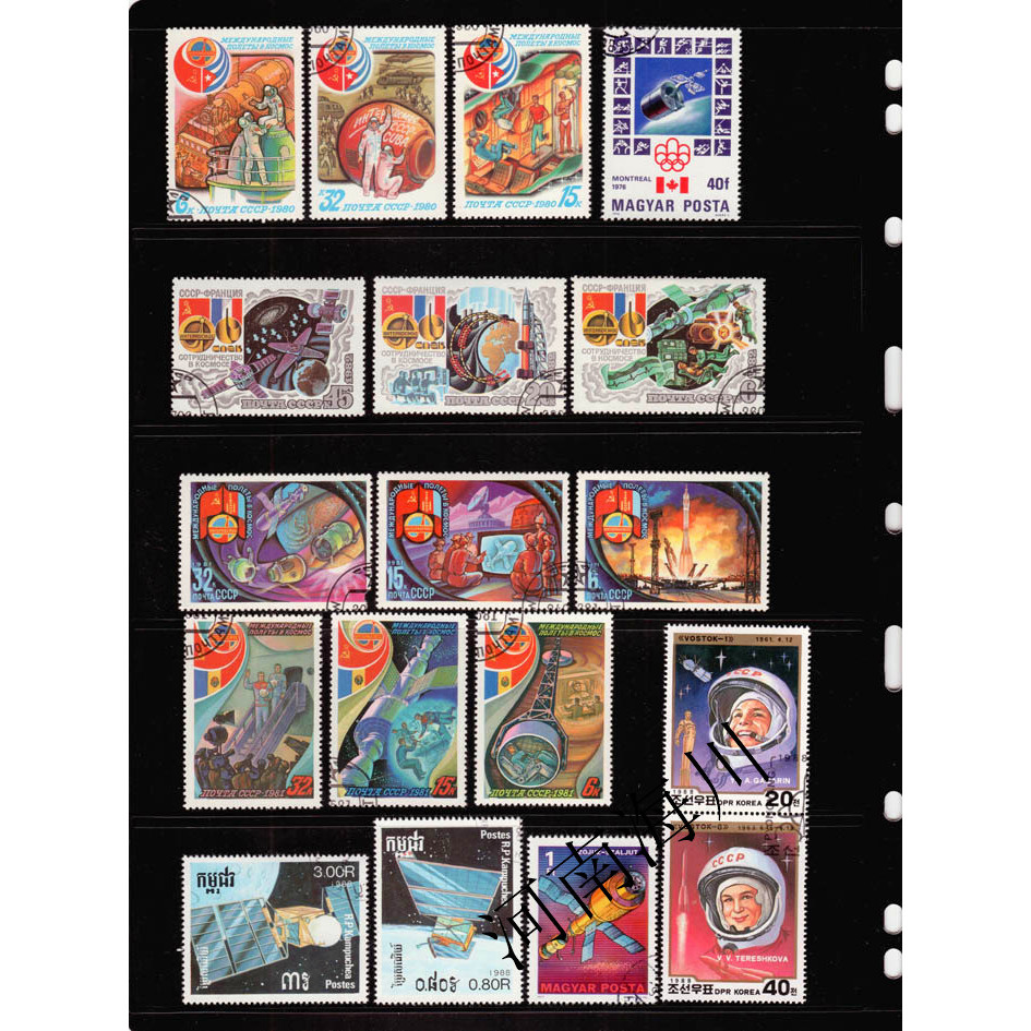

Real Used Space Stamps 250 Different Universe Thematic Datestamped Philatelic Diary Decoration Stickers For Scrapbooking