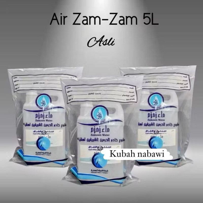 

JAMIN MURAH !!!air zam zam asli 5 liter kemasan jurigen tanpa campuran free Kardus dan Bublewarp(BISA LANGSUNG ORDER)