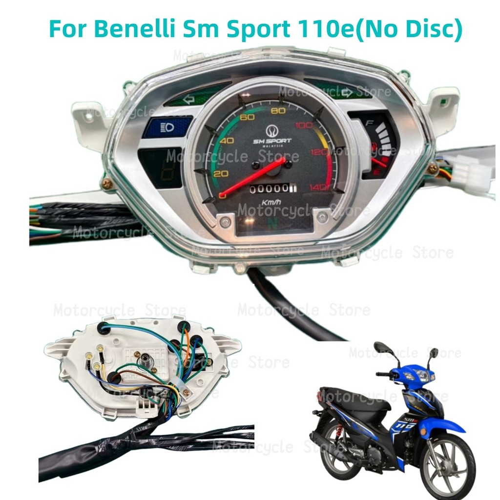 For Benelli SM Sport 110e Drum Brake/ No Disc (NK) Motorcycle Odometer Gauge Speedometer Meter Assy