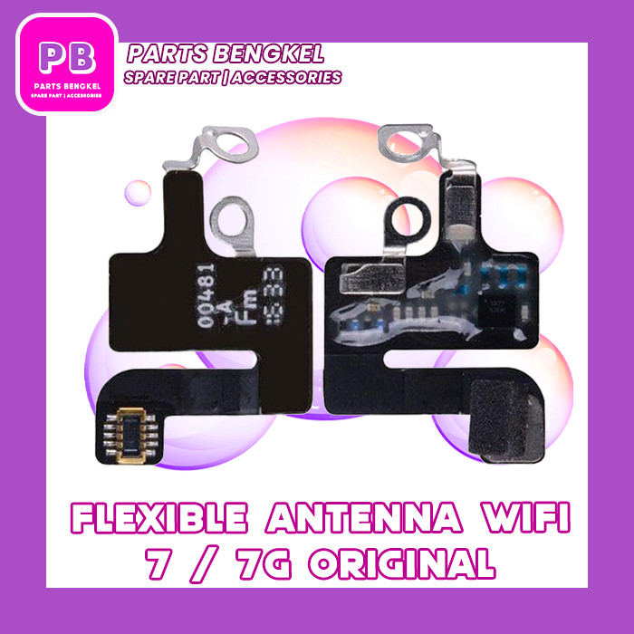 FLEXIBLE ANTENNA WIFI / SIGNAL 7 / 7G
