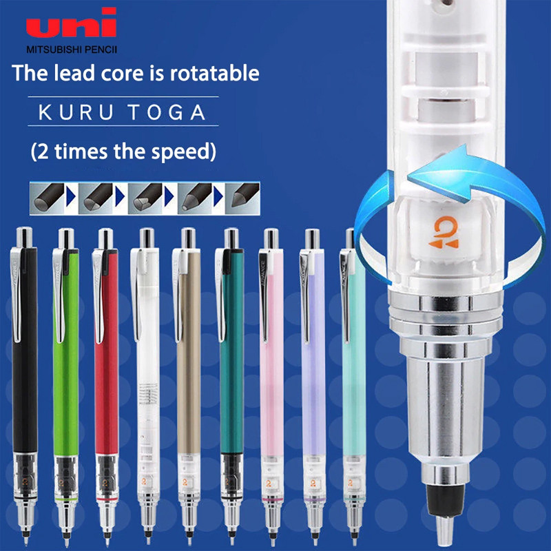 

Japan UNI M5-559 Rotary Mechanical Pencil 0.3/0.5/0.7mm Kuru Toga ADVANCE Mechanical Pencil Low Center of Gravity