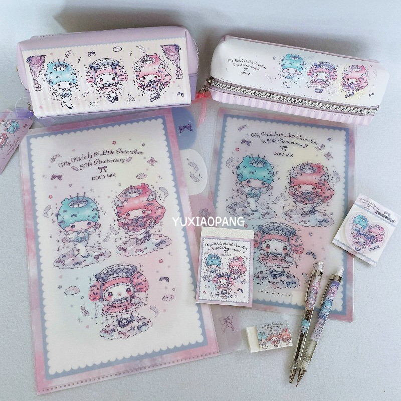 

Melody Little Twin Stars 50th Anniversary Limited Edition Japanese Crux Pen Case Folder Pad Notes Pencil Ballpoint Pen Anime Toy