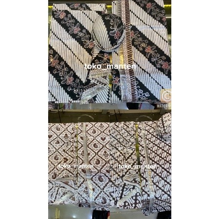 JARIK PENGANTIN SUNDA PRADA / SAPIT URANG kenakakebaya