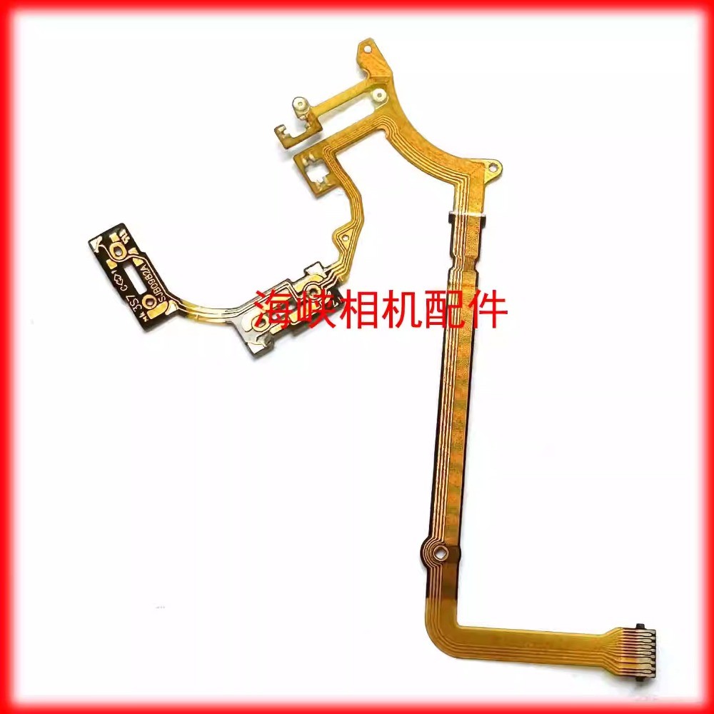 For Panasonic Lumix DMC-LX10 LX10 Lens Anti-shaking Anti Shake Flex Cable FPC NEW