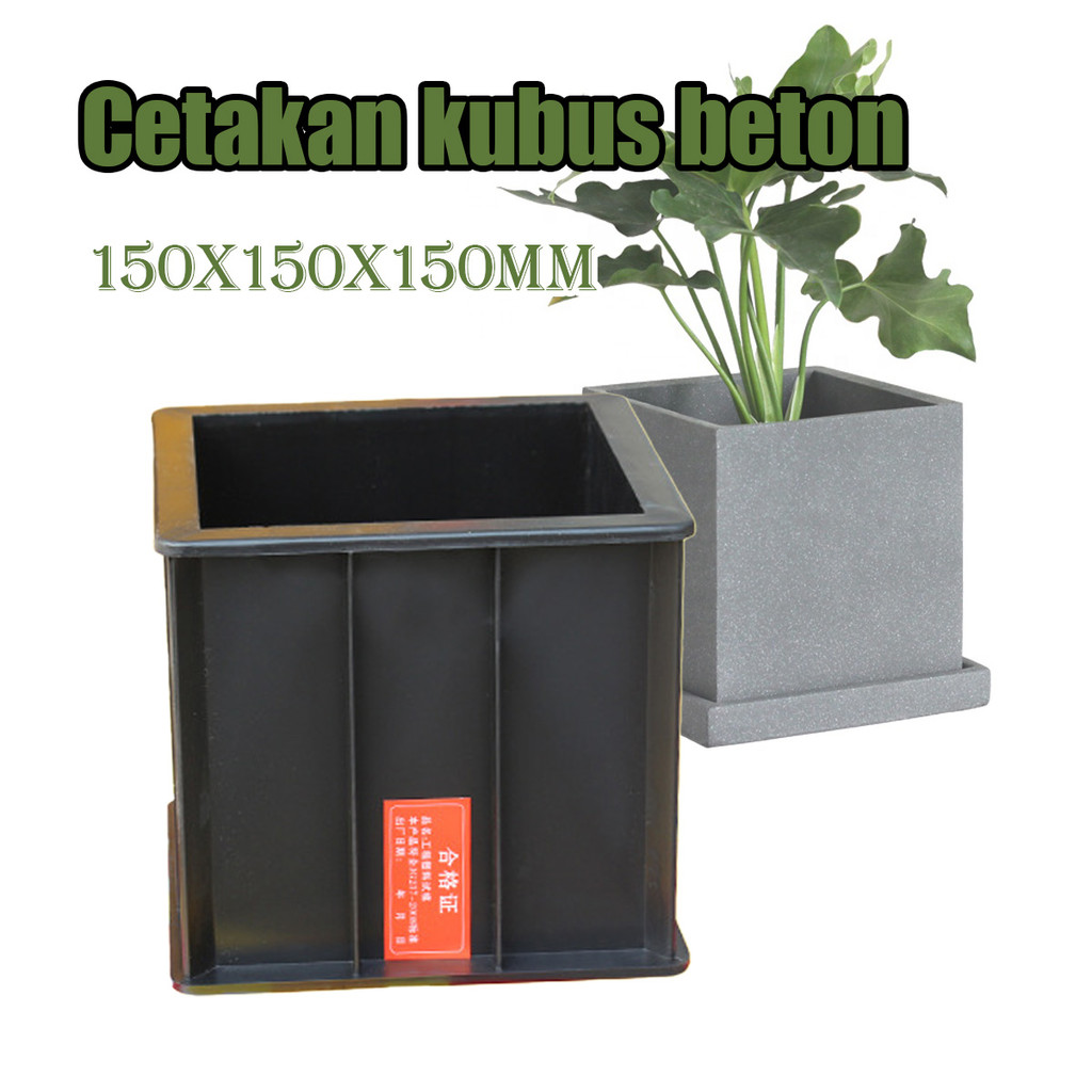 15*15*15CM Cetakan Kubus Beton Hitam Concrete Cube Mold bisa dilepas Cetakan uji plastik beton kotak