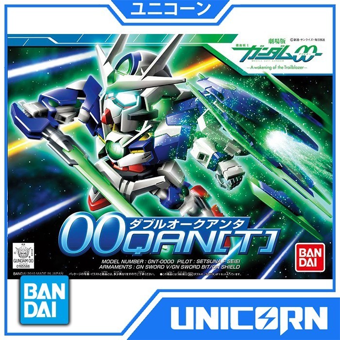 SD 00 QANT SD BB 376 Gundam OO Quanta QAN[T] Bandai