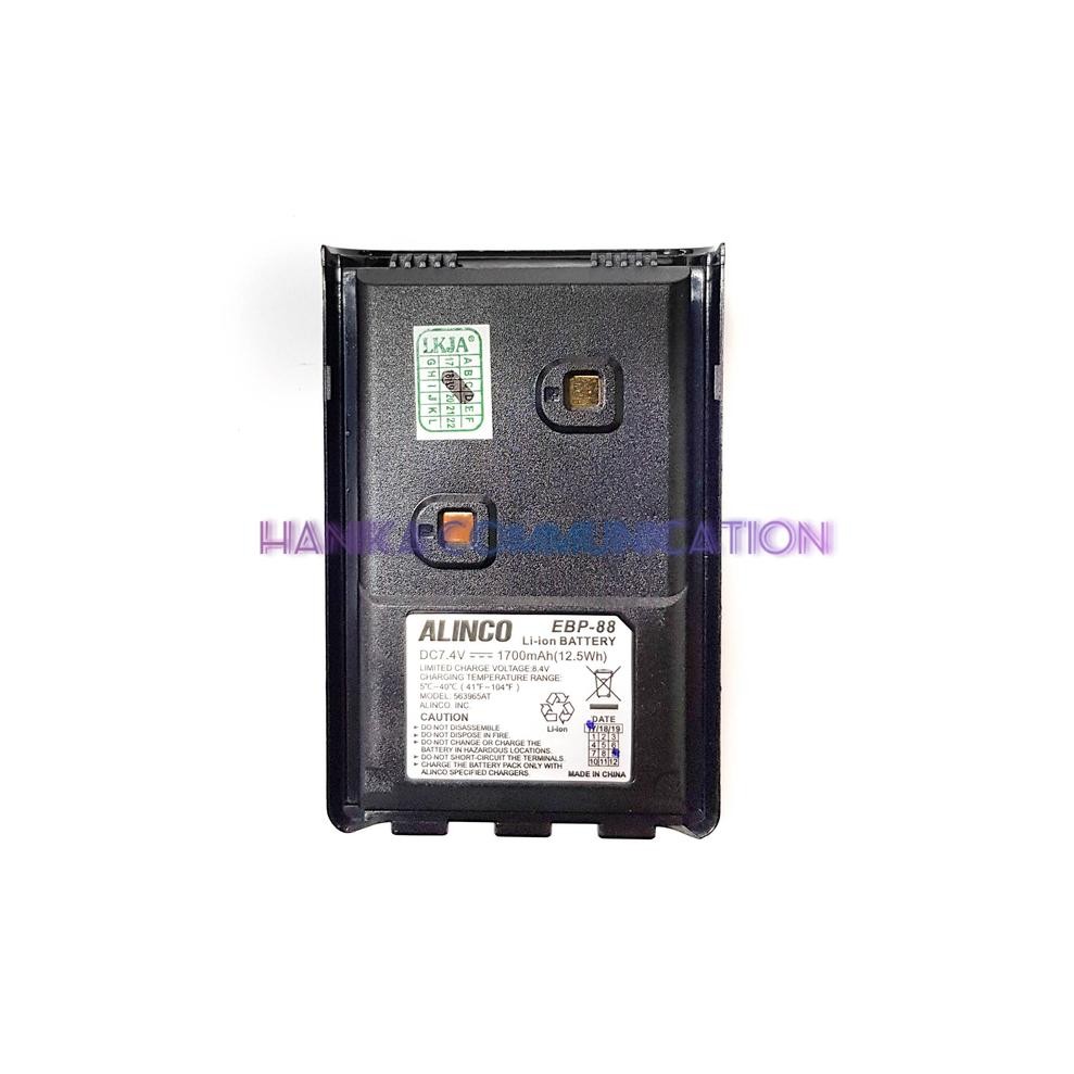 Alinco EBP-88 Baterai HT DJ-W100 DJ-W35 DJW-500 DJ-A100Ori Baru EBP88