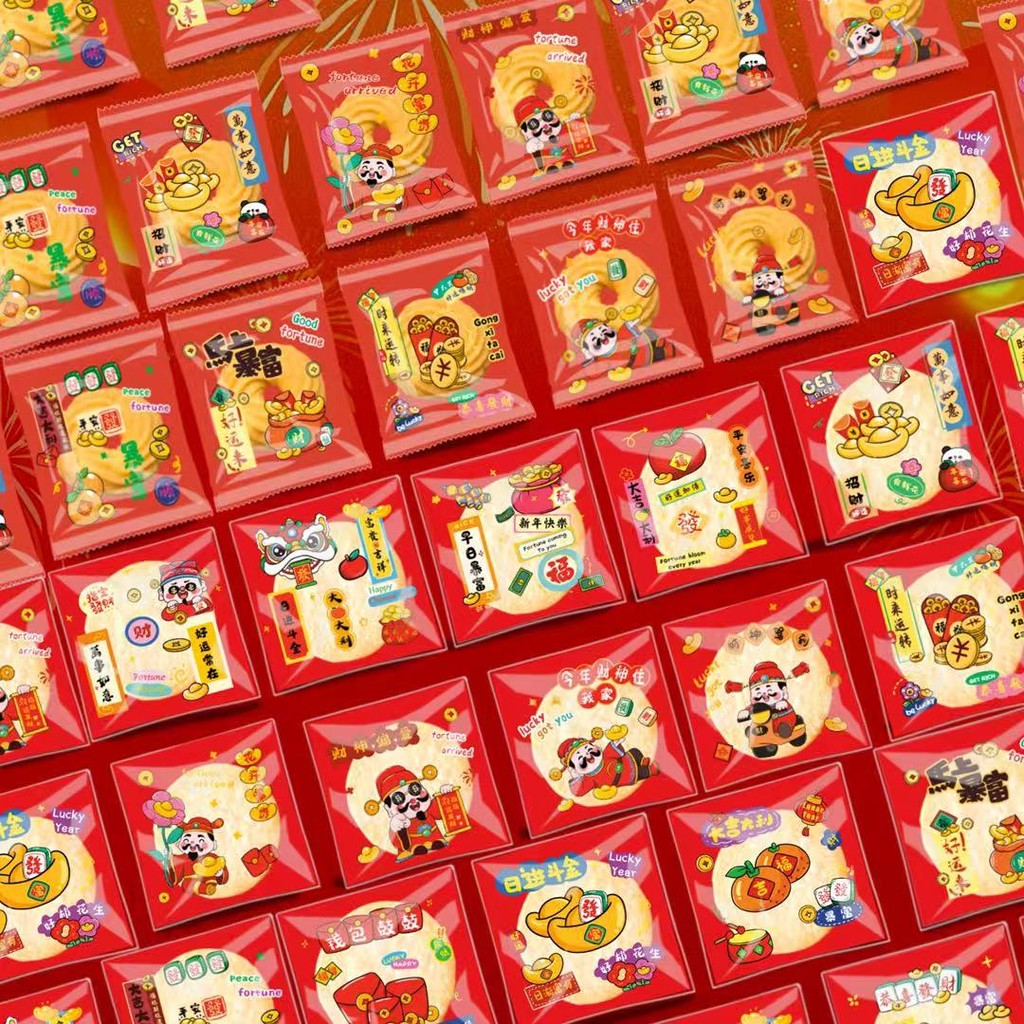 (100pc) Plastik Opp Imlek 7x7cm /10x10cm Dan 7x10cm Plastik Seal Imlek Kemasan Kue Imlek Sincia - Op
