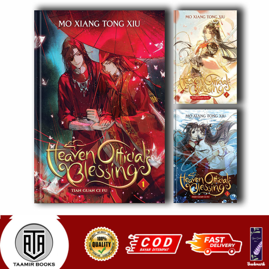 Heaven Official's Blessing: Tian Guan Ci Fu (Novel)