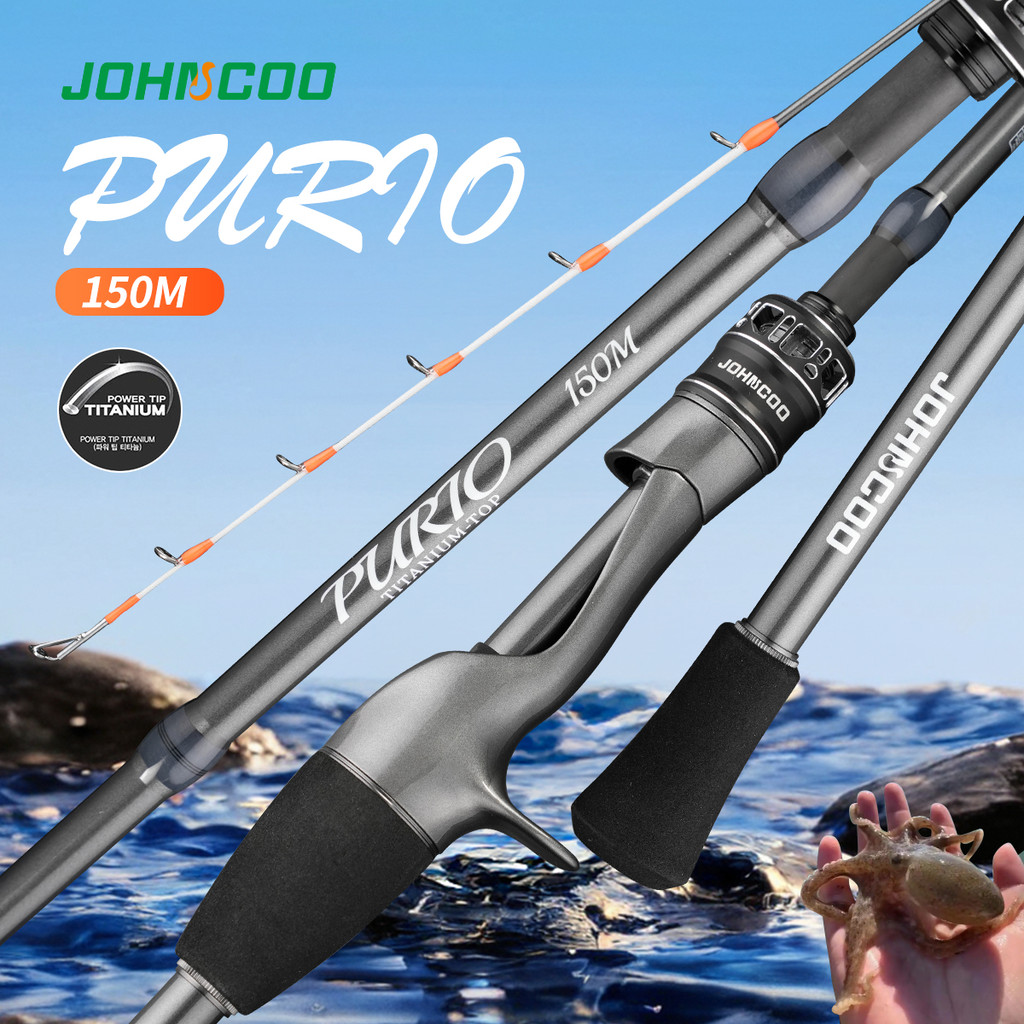 Johncoo 150 cuttlefish fishing rod webfoot octopus fishing rod titanium rod tip light weight Fishing