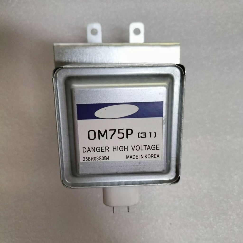 new for  Microwave Oven Magnetron OM75P(31) OM75P (31) Microwave Parts