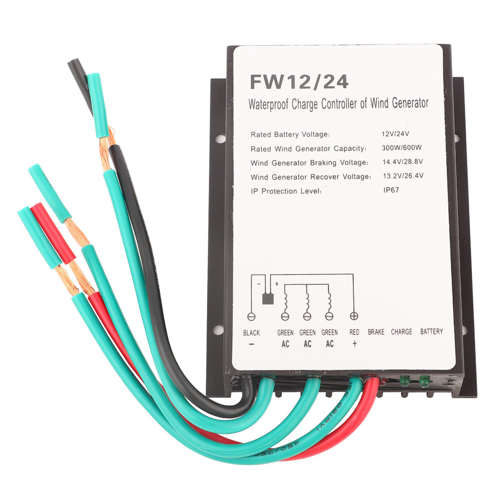 Waterproof Wind Turbine Controller Waterproof Wind Turbine Generator  Controller Regulator FW12/24 W