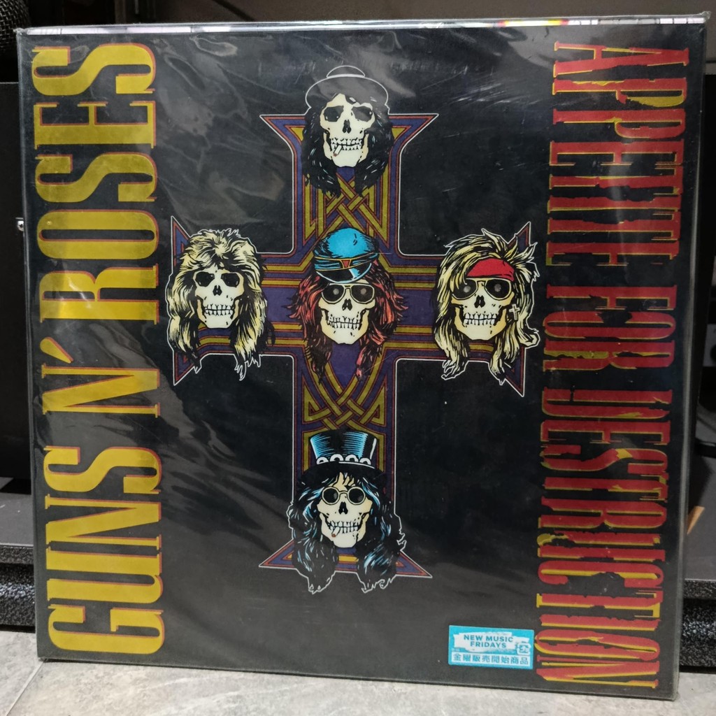 Vinyl Piringan Hitam Rock Guns N' Roses – Appetite For Destruction