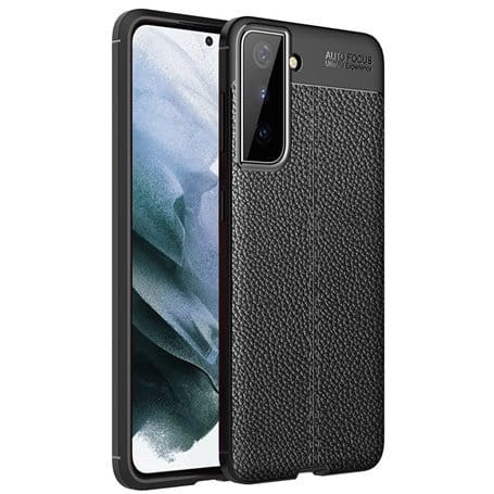SAMSUNG S21 S21 PLUS S21 ULTRA CASE AUTOFOCUS CARBON KULIT LEATHER CASE
