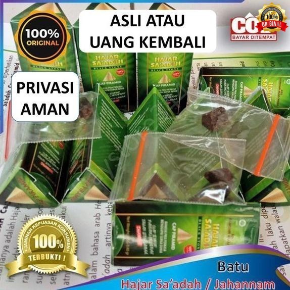 ready Batu Hajar Jahanam Hajar Jahanam Asli Minyak Herbal   Hajar Super Jahanam Saadah Original Batu