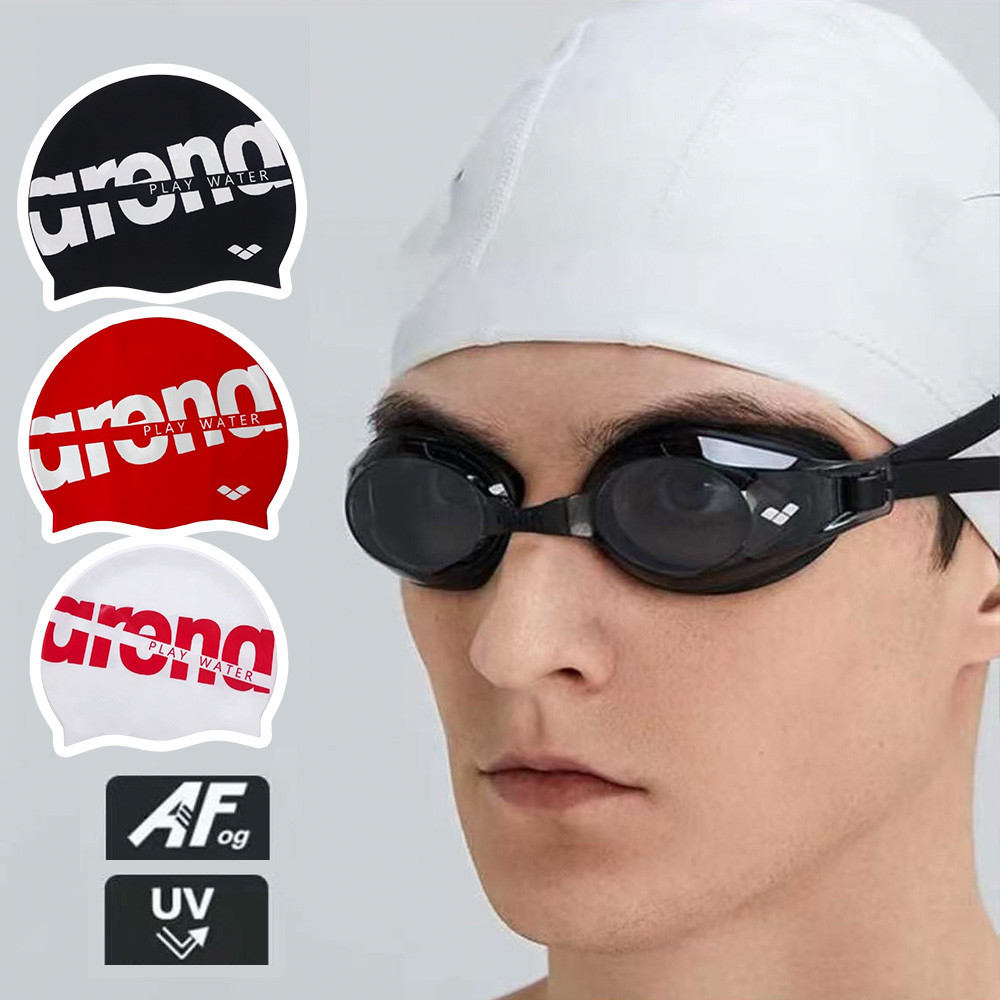 Printed Silicone Swim Cap - Waterproof & Non-Tightening Unisex for Long Hair - Large Size Ear-Protec