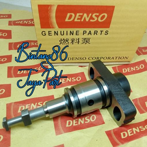 JAPAN denso plunger plunyer PS125 TURBO HT125 HT130 HT