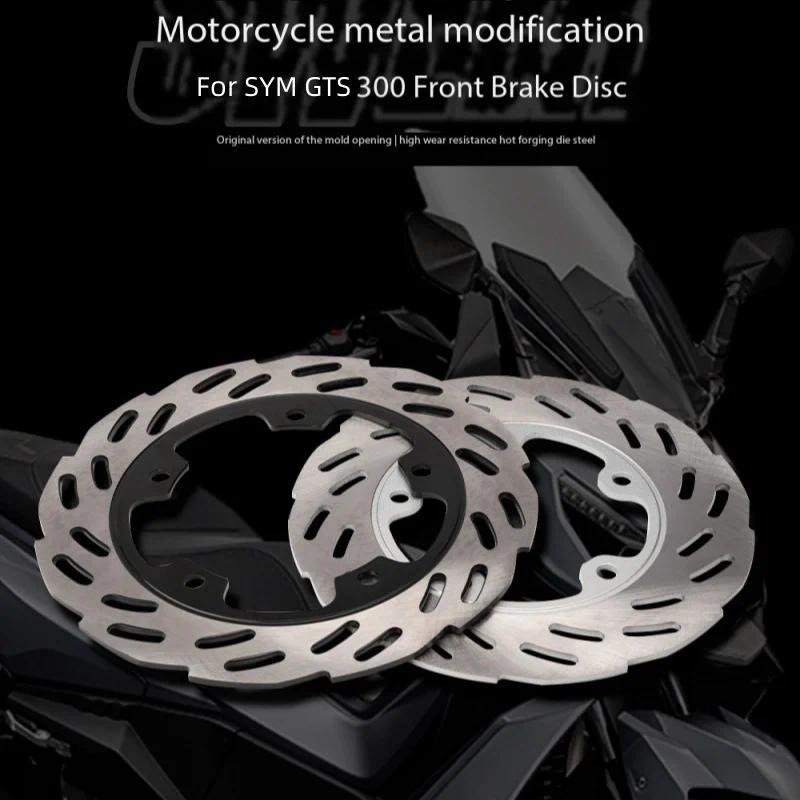 Set Rotor Cakram Rem Depan Belakang Sepeda Motor, Rotor Cakram Rem Untuk Suku Cadang Pengganti Seped