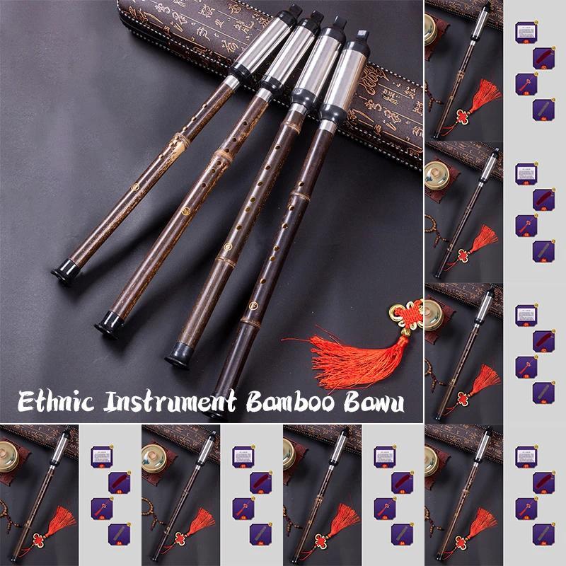 inese Ethnic trument Bamboo Bawu Pipe Bawu Flute G/f/c Tone Learning Style of Blowing Bau Trational 