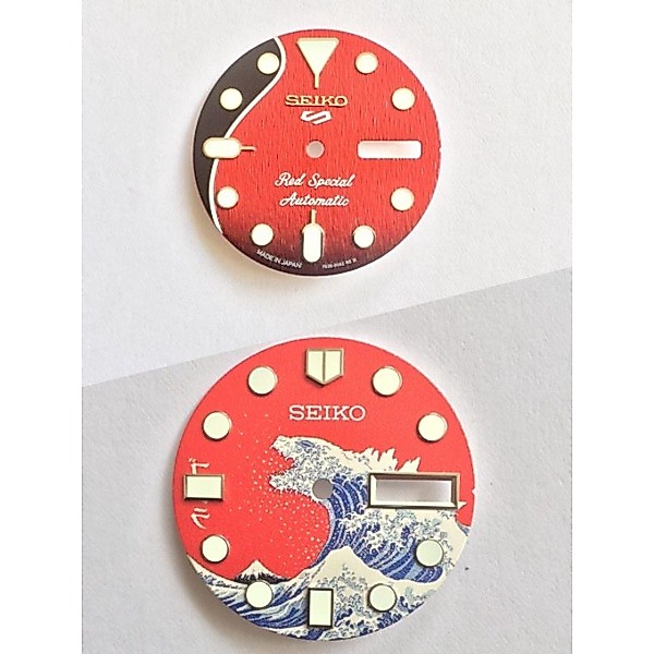 seiko watch read dial special series