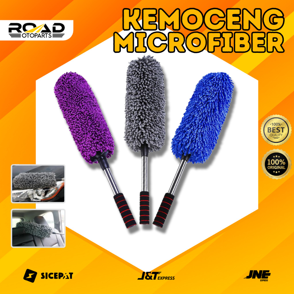 Kemoceng Microfiber Tebal – Pembersih Debu Serbaguna untuk Mobil & Rumah KMC1