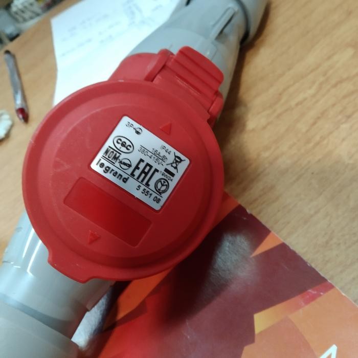 LEGRAND 1SET MOBILE MOUNTING 3P+N 4PIN 16A 3 PHASE