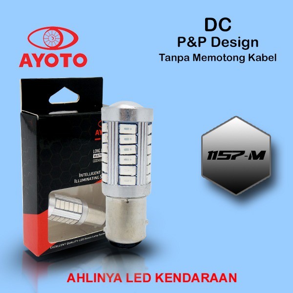 LAMPU AYOTO REM MOTOR MOBIL S25 SOCKET BAYONET DC (REM KEDIP ) GARANSI 1 TAHUN BUKAN LUMINOS