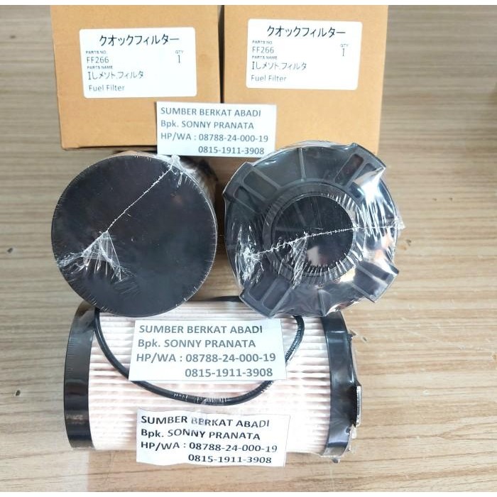KWK FF266 FF-266 FF 266 FUEL FILTER FF73000 FF-73000 FF 73000 5335504
