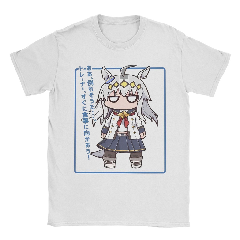 Kaos Baju Uma Musume Pretty Derby Oguri Cap