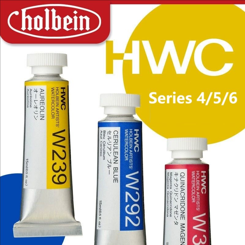 

Japan Holbein Series 4/5/6 Artists' Transparent Watercolor Paint 15ml/0.5oz Tubes Art Watercolour Professional Drawing Supplies