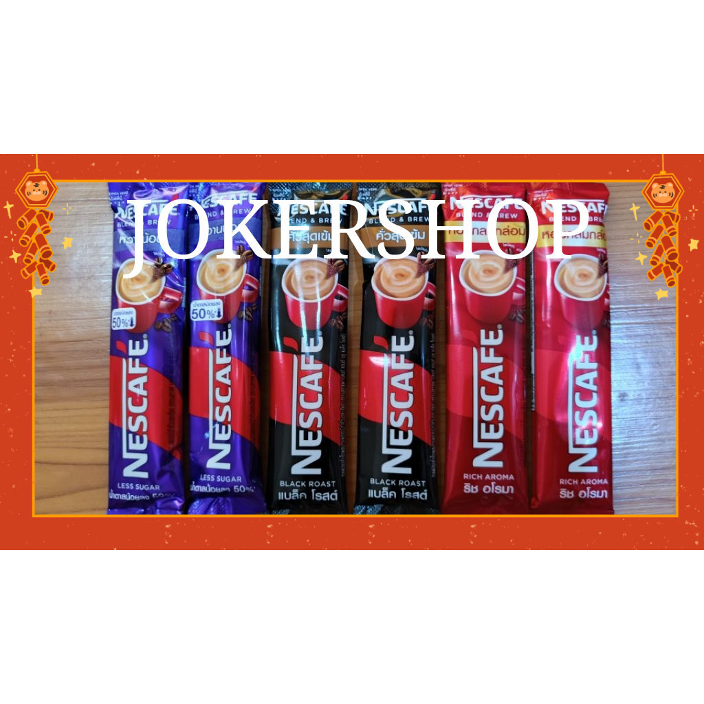 

[ ECER ] Nescafe Less Sugar. Rich Aroma dan Black Roast. Harga per sachet ya. Original Thai