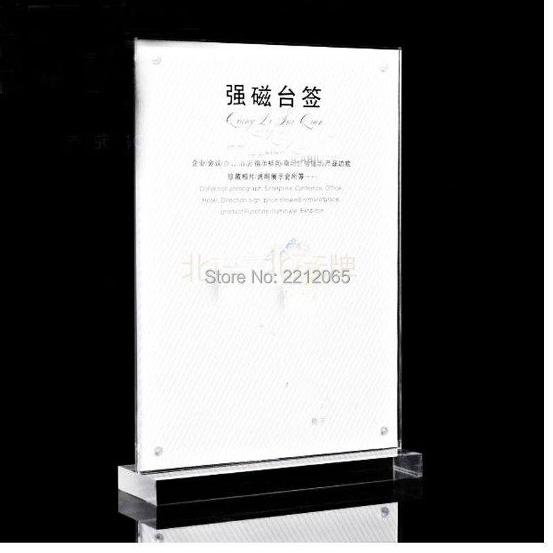 

Dual Sided Acrylic Sign Holders, Countertop, A5 ads, Graphics, Pack/2Units