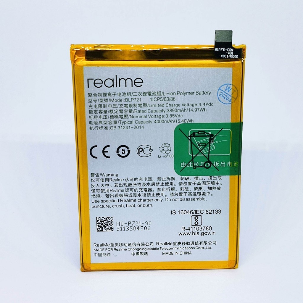 Baterai BATERAI BATRE REALME C2 ORIGINAL
