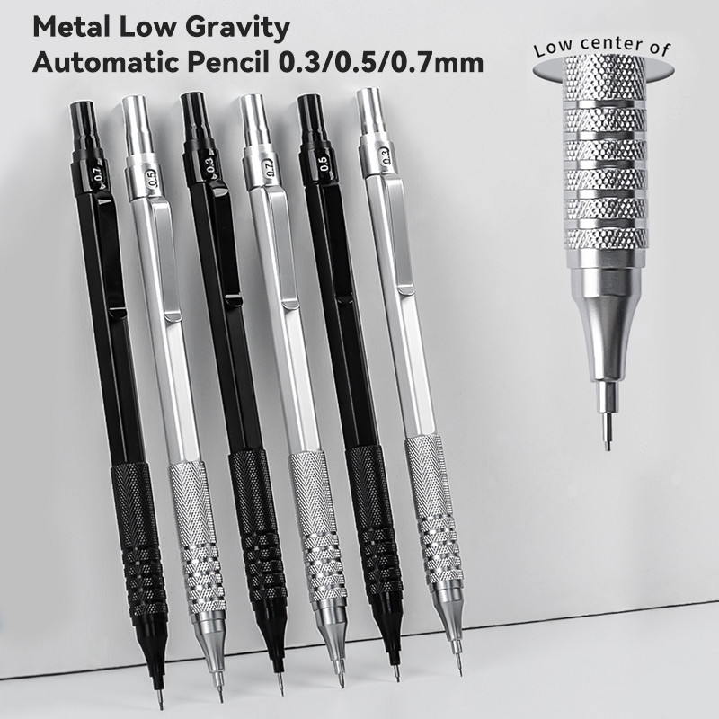 

0.3 0.5 0.7 mm Mechanical Pencil Low Center of Gravity Metal Writing Art Drawing Painting Automatic Pencil Office School Supply
